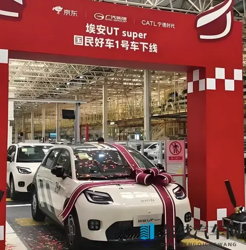 刘强东造车第一枪，直击电车新势力，499万能否搅动市场？