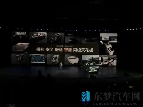 星途ET预售16万,智驾保时捷底盘,超值来袭-1