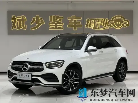 几个W拿下？21年一手奔驰GLC，豪华SUV的性价比之选！-1