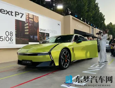 小鹏G7，到底是不是小鹏划时代新老交替的里程碑？