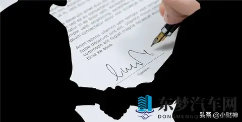 全款买车也不省心？4S店那些你意想不到的“隐形坑”-1