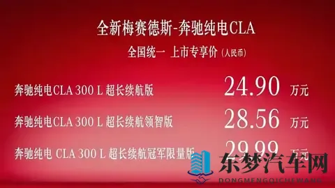 黄色软件免费版：汽车维修软件革新：免费版助力效率提升-1