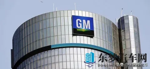 通用汽车要“逃离”中国？2027年大限将至，代价惊人！-1