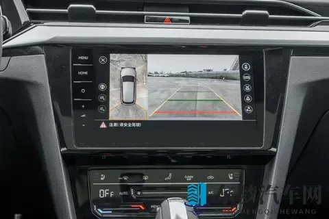 2026款大众CC购车指南：哪款配置值得入手？-3