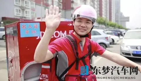 刘强东造车第一枪，直击电车新势力，499万能否搅动市场？-2