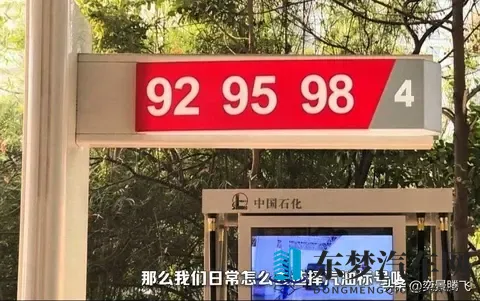 被宿友集体扒开腿用黄瓜：室友集体行为令人震惊，黄瓜成工具-2