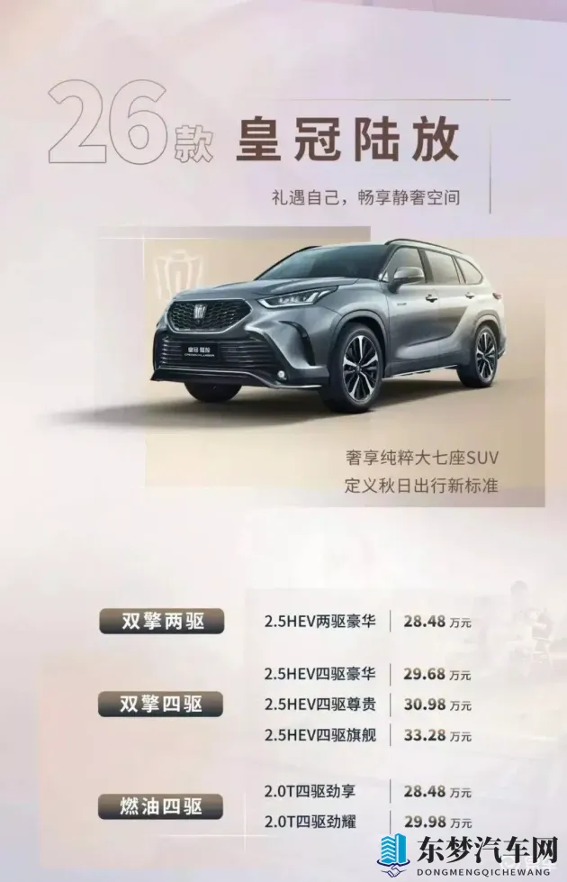 唐三抽曲比比东不亦乐乎nba：《唐三挑战比比东，NBA赛场激情碰撞》-1