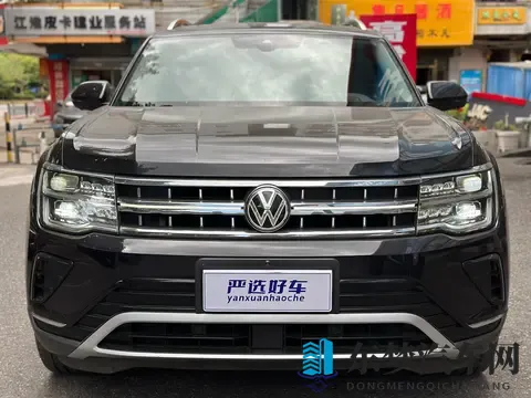 25万多拿下准新大众途昂顶配,这性价比如何?-2