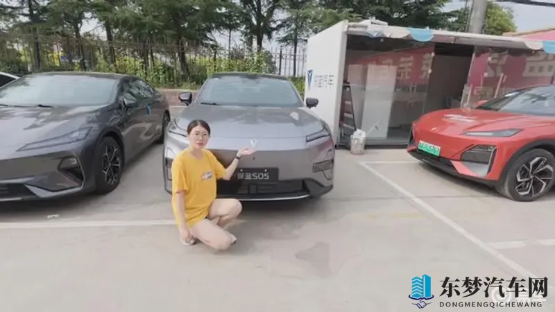 污色软件：不良色情应用清理行动-2