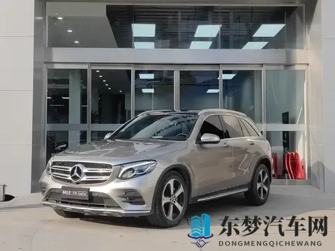 16万多拿下豪华SUV，2019款奔驰GLC香不香？-2