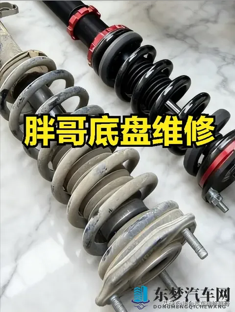 胶套裂了不换，那可就麻烦大了！