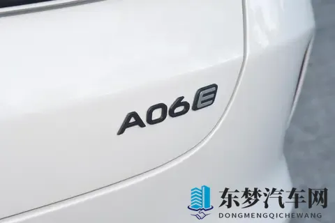 我盼长安启源A06 都快俩月了，它终于要上市了！真香还是噱头？-1