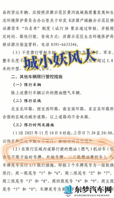 寻小小猫爪影像作品大全：猫咪足迹影像集锦展示