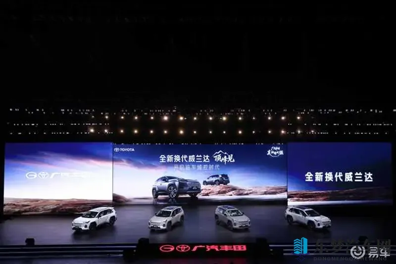 全新换代威兰达1598万起售 刷新油车智能新高度-1