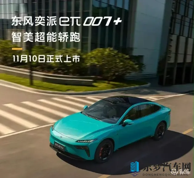 东南亚小yoyo 交：东南亚奇遇，小yoyo交流盛宴-2