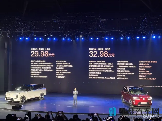 云缨同人18 羞羞漫画：《同人漫画系列十八：含蓄情韵》-1