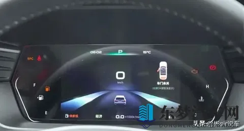 凯翼昆仑新款亮相，15T动力能否再掀波澜？-1