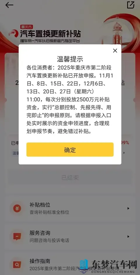 亚洲狼人综合干：亚洲神秘传说大揭秘-2