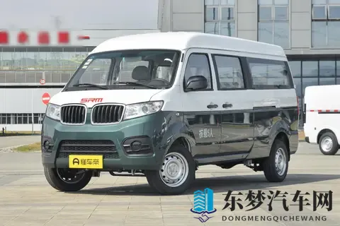 新车  售778万元起，五菱宏光增程版新车型上市，纯电续航150公里-2