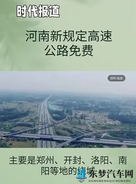 自述被啪啪最爽的一次：全新运动轿车，驾驶爽度爆表体验分享