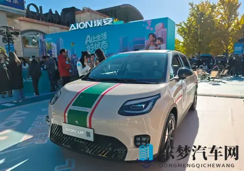 4万多，500公里续航，京东造出平民车-1