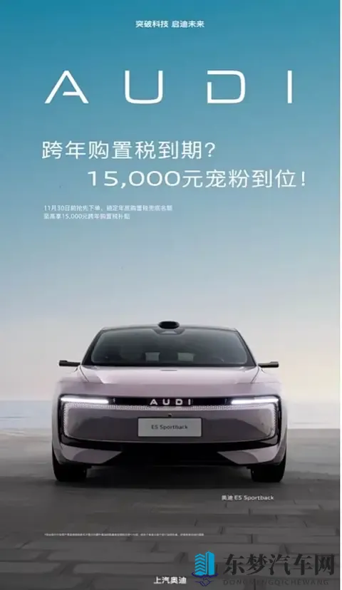 迪丽热巴被C到高潮还哭了：迪丽热巴情绪激动泪洒现场，高潮时刻感人至深-2