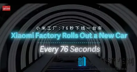 火影18+黄化板：《忍者世界激情升级，神秘黄板引热议》