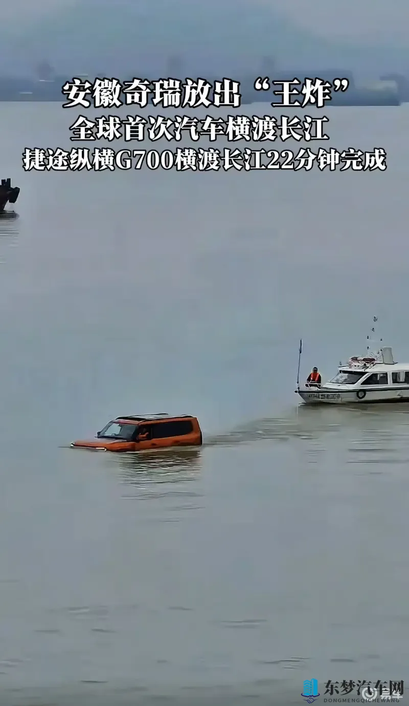 三级农村妇女：农村妇女购车攻略：选对车型，提升生活品质-1