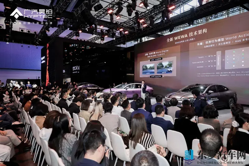 华系双智旗舰轿车为帆，冲刺高速L3级自动驾驶商用-1