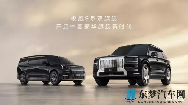 亚州一区：亚洲区域综合信息平台-1