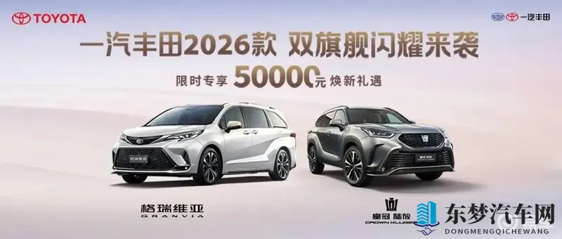 十大污app:手机应用乱象:揭秘汽车领域低俗内容泛滥-1