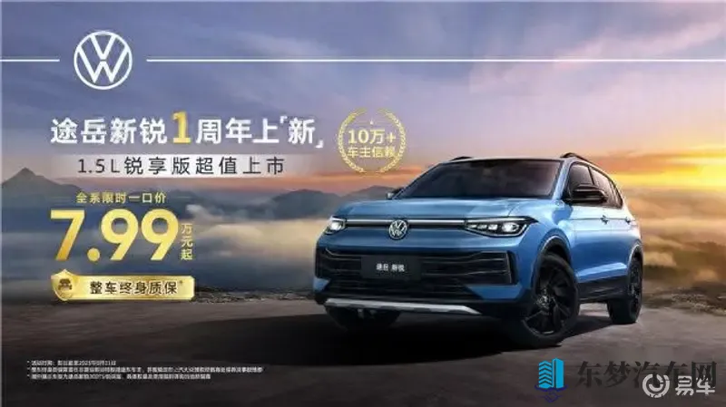 成人软件导航：成人应用快速入口-1