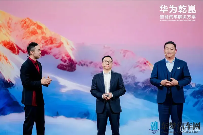 华为乾崑技术赋能：启境品牌重塑智能驾驶竞争格局-1