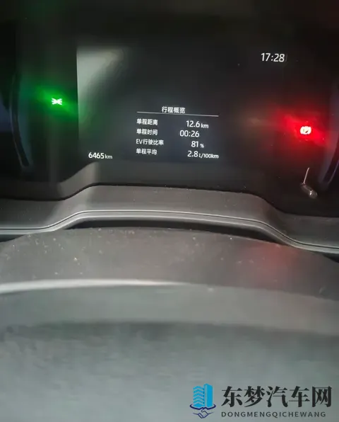 gaygv：探讨“gaygv”现象的多样性与影响