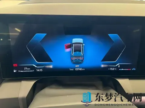 宝马X3准新车：37千公里，2025款尊享型，圆你蓝天白云梦！-2