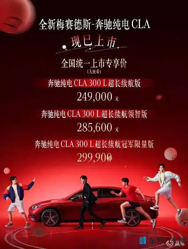 q1制片厂袁子仪：汽车设计新风向：智能化、环保、人性化，未来出行惊喜无限