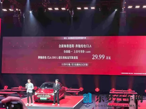 三上悠亚三级片：日本女优三上悠亚作品引发争议-2