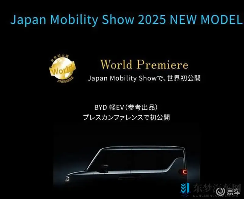 qq传媒：网络信息传播平台，创新媒体先锋-1