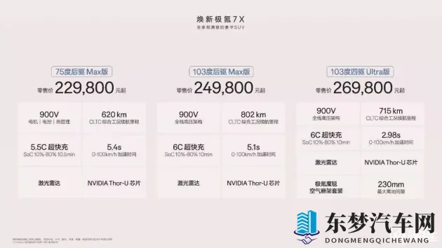 人人综合：全面覆盖，广泛融合-1