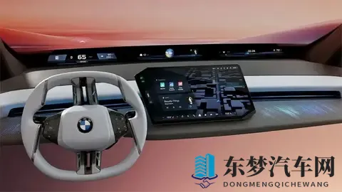 宝马放大招!新世代i3+全新X5+新7系明年投产取消经典旋钮引争议-2