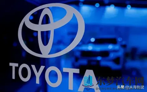没想到吧？丰田日赚47亿，中国市场还是利润大头-1