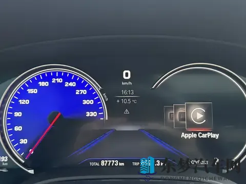 台湾佬中文娱乐22：台湾风情中文娱乐盛宴-3