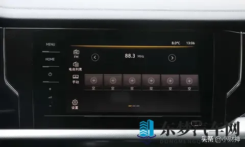 24款帕萨特14T商务版真优惠到底多少？入手前一定要看这份实测价-3