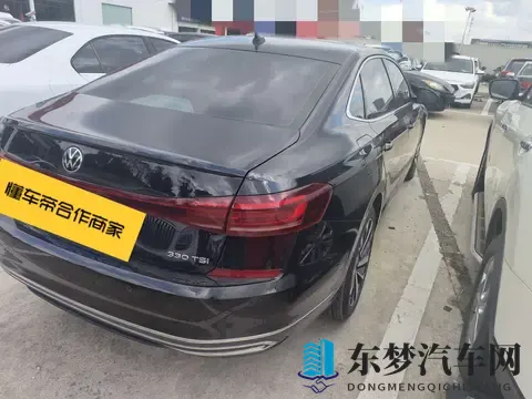 11万多拿下大众帕萨特，宜商宜家好选择-2