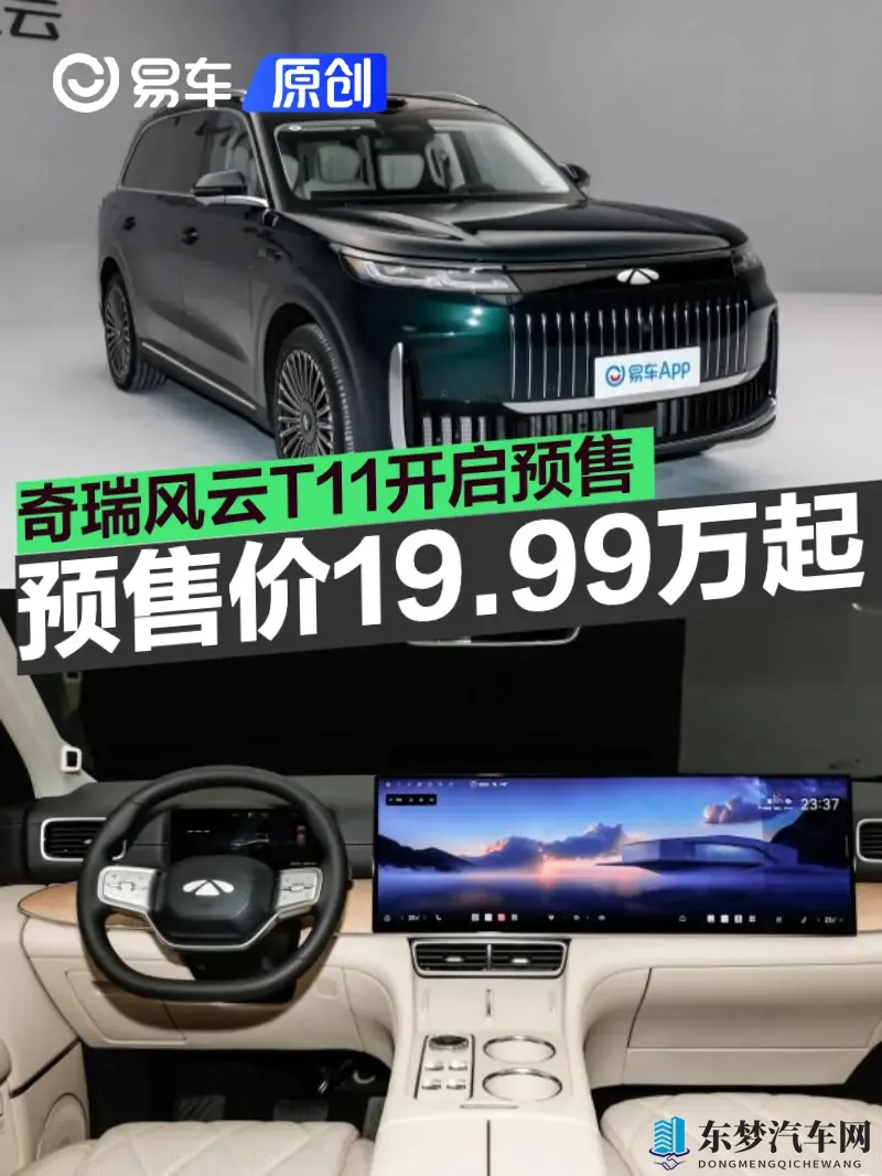 十八大黄色软件：十八大时期涉黄软件调查纪实-2