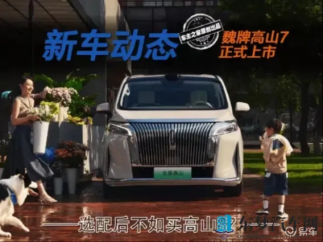 黄色软件app下载免费：免费下载黄色应用，畅享娱乐体验-1