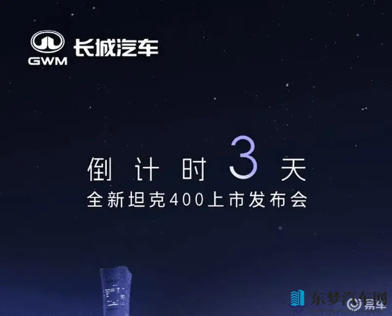 男的和女的在一起差差差app：情侣互动测评，体验恋爱利弊APP-1