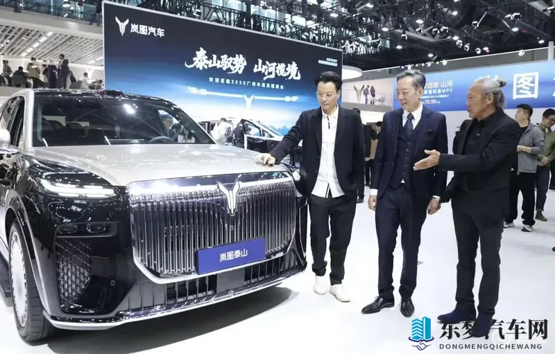 TVB大佬集体“团建” 评车？岚图这波文化共振玩明白了-1