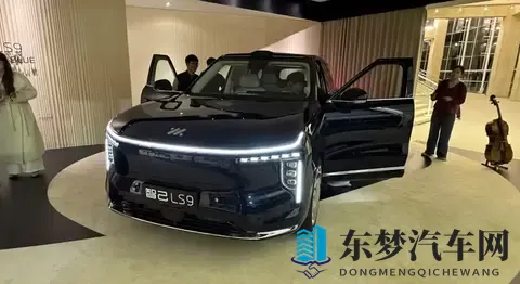 限时3228万起！智己LS9上市，增程纯电续航402km-2