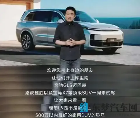 “擦边”的看腻了，保洁阿姨说车，你们喜欢吗？-1